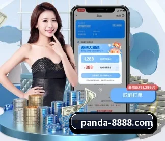 AI 革新 - 布局下一代休闲娱乐生态,持续引领行业创新发展。
